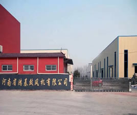 鼓風(fēng)機廠家 鼓風(fēng)機廠家
